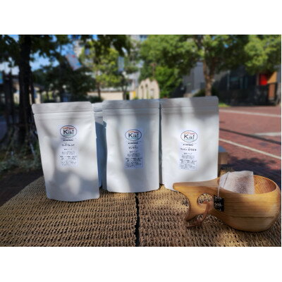 【ふるさと納税】お湯を注ぐだけで手軽に飲める「珈琲バッグ」セット(3種類×各2パック)【1653080】