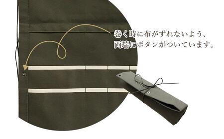 帆布カトラリーロールケース　アウトドアグリーン