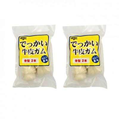 ふるさと納税 久留米市 でっかい牛皮ガム 骨型 ミルク風味 2本×12袋セット(久留米市)