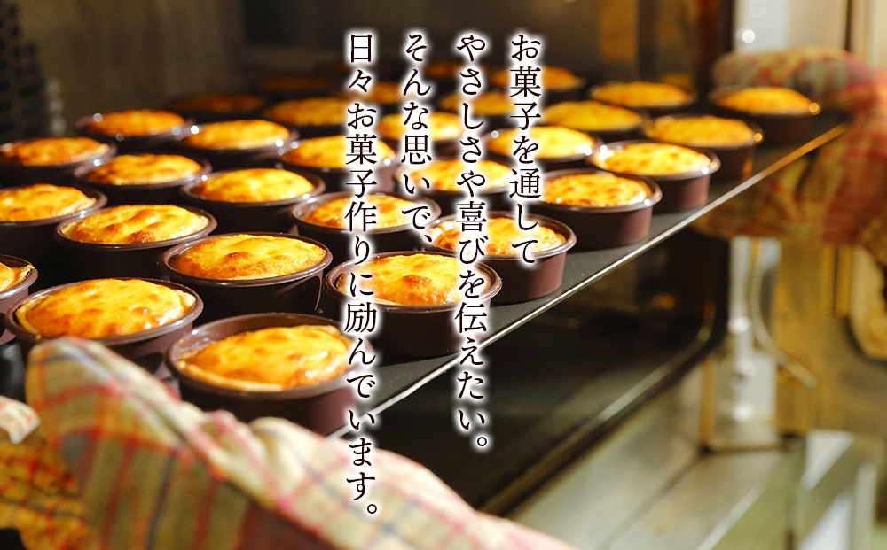 まいこのマドレーヌ　10個入×4箱 AR079_イメージ4