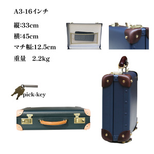 ヴァルカンファイバーアタッシュケース A3サイズ 選べるカラー オーダーメイド 鞄 カバン ビジネスバッグ 国内製造