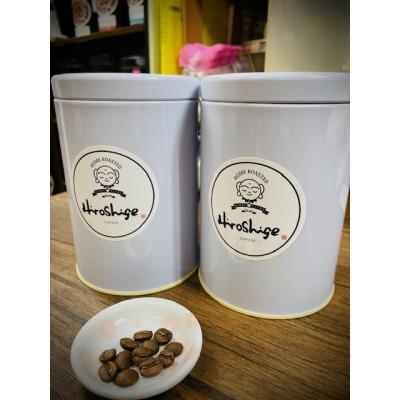 ふるさと納税 岬町 【保存缶付】白のブレンド&amp;緑のブレンド(豆)
