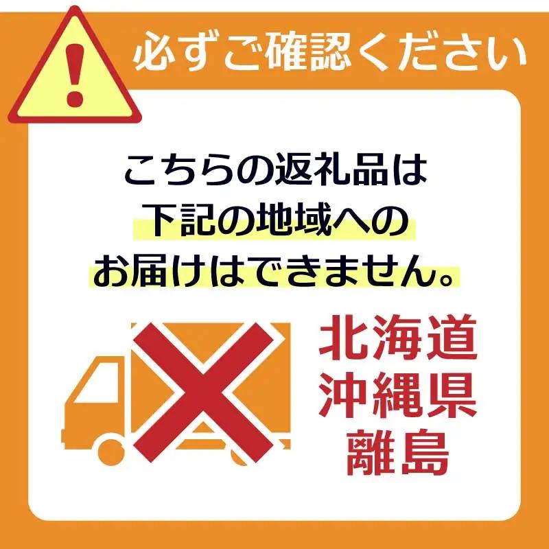 豚肉 湘南 平塚産 極うす肉 セット 約800g 豚肉