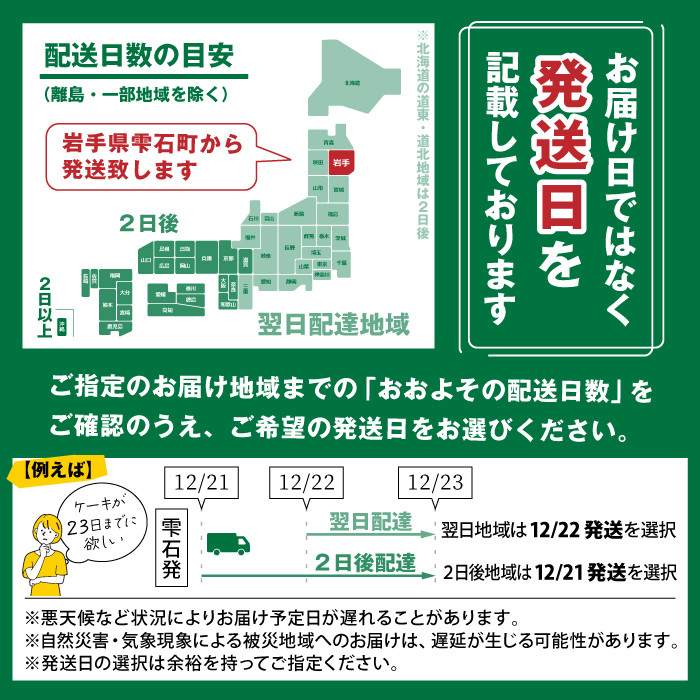 農場内では約2,000頭の牛が飼育されています。