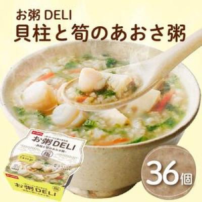 ふるさと納税 松原市 お粥DELI 貝柱と筍のあおさ粥240g×36個 レンジで簡単 温めるだけ 常温保存 大阪府松原市