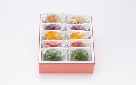 花咲かりん詰め合わせ箱 5種10個入り