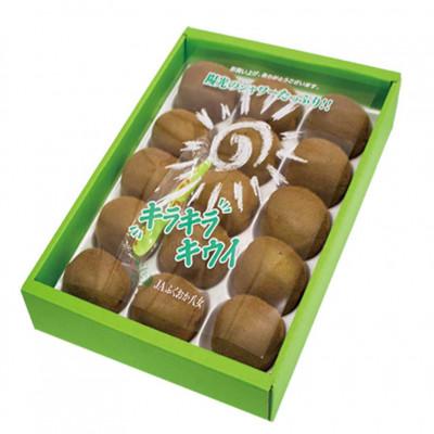 ふるさと納税 広川町 博多甘熟娘(うれっこ)15玉化粧箱(広川町) |  | 01