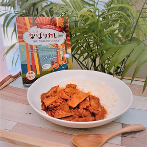 カレー タイ風 なばりカレー たけのこ 3箱 カレー