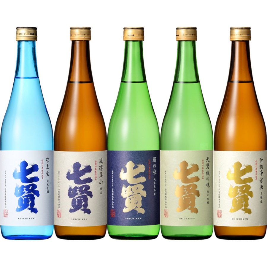 七賢 日本酒 飲み比べ720ml×5本セット