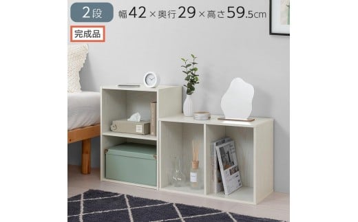 【完成品でお届け】カラーボックス〔2段〕（ホワイト）カラーボックス 2段 横置き a4 奥行30cm 幅40cm 高さ60cm ミニ 本棚 大容量 おしゃれ 収納棚 収納ボックス ロータイプ コミック 漫画 雑誌 ランドセル 収納ラック 押入れ オープンラック AKANBR920135-0-WH