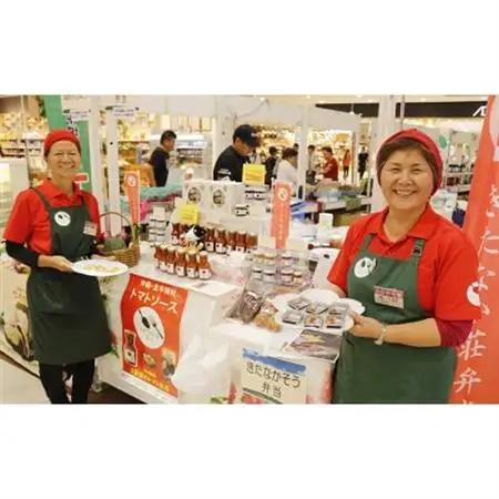 【きたなかそう】県産トマト使用 トマトソースセット＆トマトジャムセット【1239293】