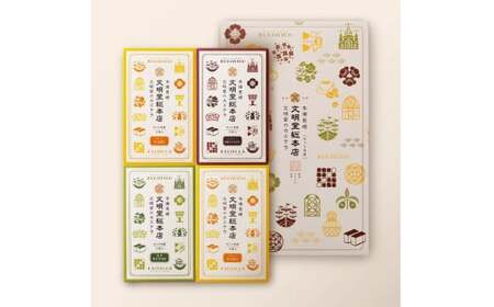 【全6回定期便】カット包装カステラ4箱入 ／ かすてら カステラ 洋菓子 和菓子 お菓子 菓子 文明堂総本店 長崎県 長崎市