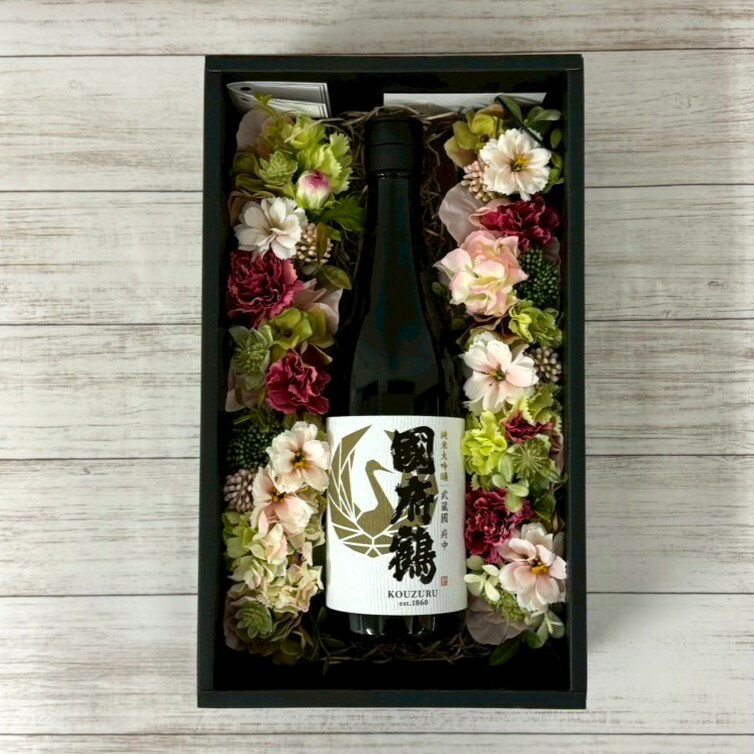 【ふるさと納税】國府鶴純米大吟醸（日本酒）&アーティフィシャルフラワーボックス【ピンクボックス】　【 お酒 地酒 日本酒 アルコール 晩酌 お花 造花 雑貨 飾り セット 】