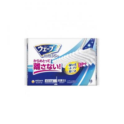 ふるさと納税 名張市 ウェーブお掃除セット トリプル[53940083] |  | 01