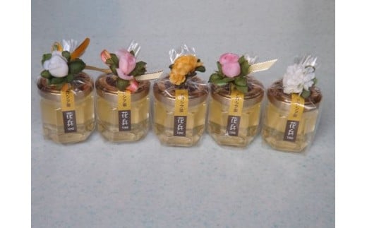 【遠野産 純粋 ハチミツ 】アカシア 蜂蜜 40g 5本 セット 国産 遠野産 非加熱 【花兵養蜂農園】