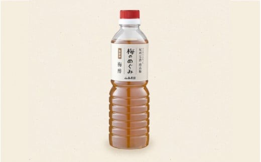 
                  梅酢「梅のめぐみ」500ml 土と水にこだわった山森農園の梅酢 / 酢 調味料 お料理 隠し味 サラダ ドレッシング 塩分補給 紀州南高梅 和歌山 田辺市 ミネラル水 梅 梅干 ウメ うめ うめぼし ギフト ご家庭【ymm009-1】
                