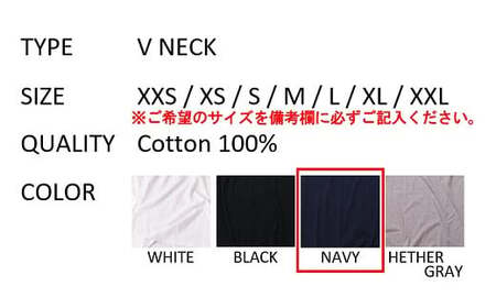【ネイビー】 EIJI T-SHIRT Vネック _SM17-3 