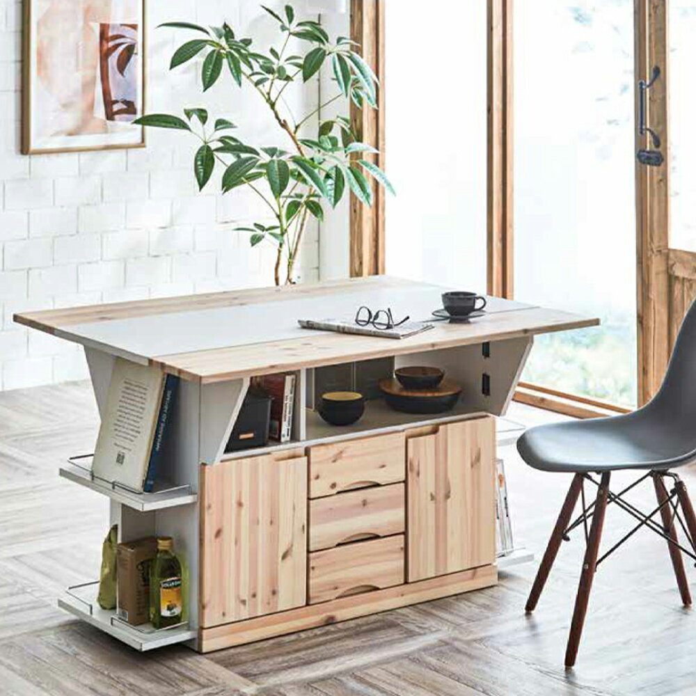 【ふるさと納税】120両端テーブルカウンター アイシス 横幅約120cm カウンターテーブル 折り畳み可能 収納 キャスター付き テーブル インテリア おしゃれ 収納家具 家具 国産 日本製 福岡県 柳川市 送料無料