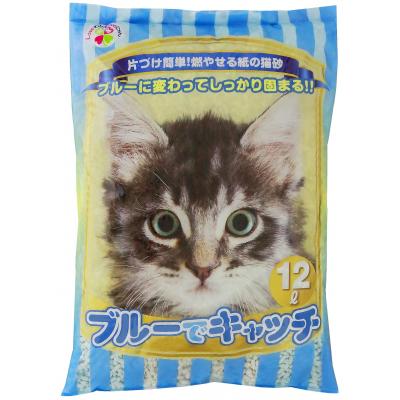 ふるさと納税 富士市 紙の猫砂 LOVEにゃんブルーでキャッチ 12L 【5袋入】 |  | 01