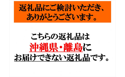 【６回分】元幕内力士がつくる！【無添加】大鷲ちゃんこ鍋セット（3～4人前）【ジューシーな豚肉　シャキシャキの白菜　相撲料理　大鷲　厳選の食材　ちゃんこ鍋 長野県 佐久市 】