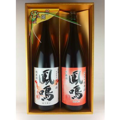 ふるさと納税 丹波篠山市 丹波篠山　田舎の光輝セット　1.8L×2本 |  | 01