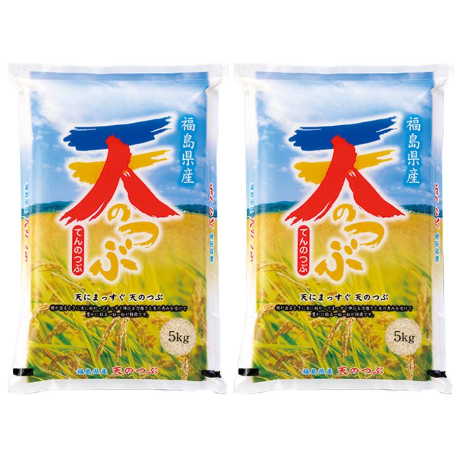 【令和6年産新米】天のつぶ 10kg(5kg×2袋)