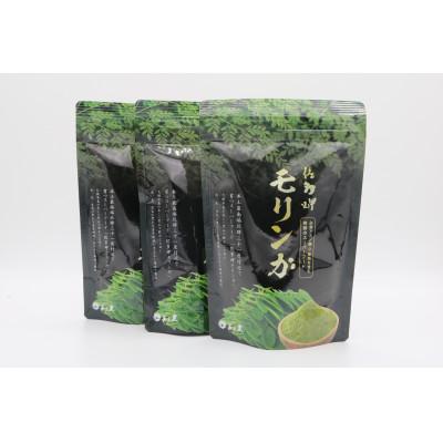 ふるさと納税 南大隅町 佐多岬モリンガ茶(80g)3袋 |  | 02
