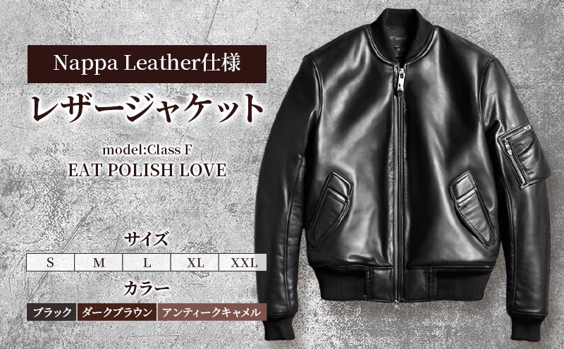
            【Nappa Leather仕様】レザージャケット　[model:Lukky]　ジャケット 革 皮革 レザー 皮製品 レザー製品 シープスキン シープレザー メンズ パキスタン [№5346-1238]
          