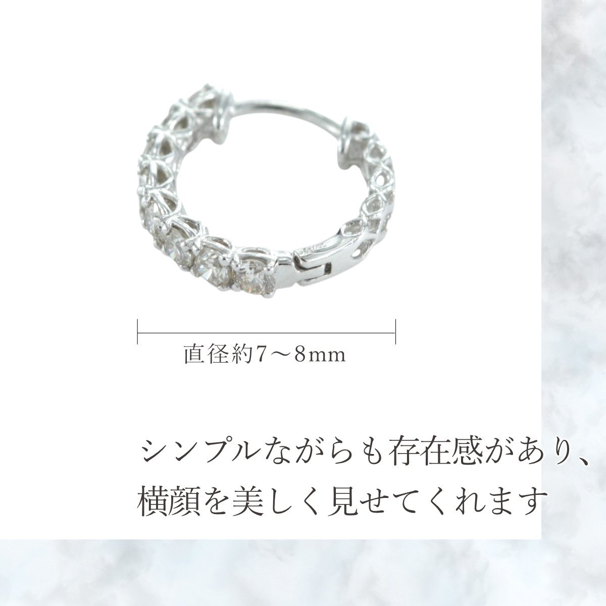 シンプルだけど細やかな細工です