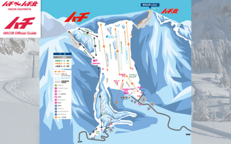 【ハチ北スキー場 リフト 1日券】（こども用（小学生以下）1枚 ハチ高原 ハチ北高原 共通リフト券 関西最大級のスキー場です。抜群の展望を楽しみながら一気に4000mを滑り降りるロングコース バリエー