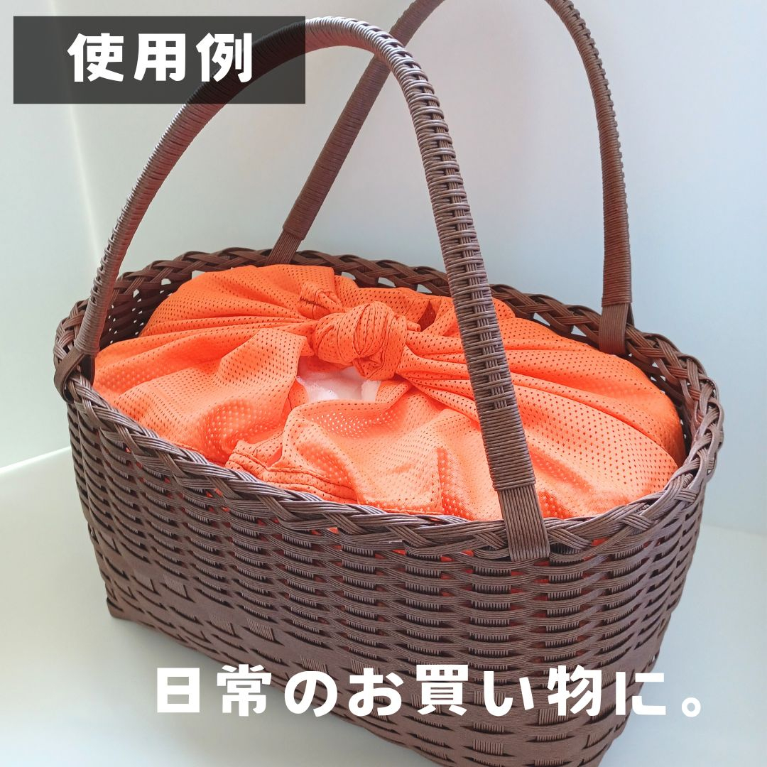 メッシュのエコバッグ【カーキとオレンジ2個組】 enmusubi / 贈答用　包装　防災グッズ　防災バッグ