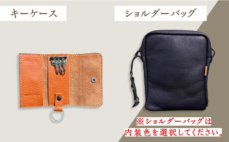 【職人手作り】お出かけ4点セットNo2 ショルダーバッグ 二つ折り財布 三つ折りミニ財布 キーケース イタリア産 アドリア牛革（全商品の色が選べる15色）《築上町》【たけもとかばん】 革製品 レザー 