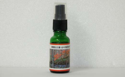 天然100％ 植物オイル使用 阿寒国立公園 紅葉の香り フレグランススプレー30ml 1本 精油 釧路 ご当地 アロマオイル アロマ ギフト リラックス 癒し F4F-8207