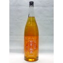 【ふるさと納税】リキュール 蜂蜜梅酒　1.8L