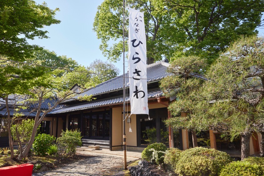 地焼きうなぎ【等々力ひらさわ】お食事券 6,000円分（ふるさとチケット）利用券 お食事券 鰻 ウナギ かば焼き 蒲焼き うな重 ひつまぶし 国産 ギフト プレゼント 贈り物 ご褒美 ランチ ディナー