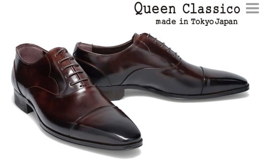 クインクラシコ 革靴 25004S〈ダークブラウン〉(サイズ：27.5cm)