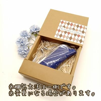 ふるさと納税 水戸市 スティングレイ 印鑑ケース(ピンク) |  | 02