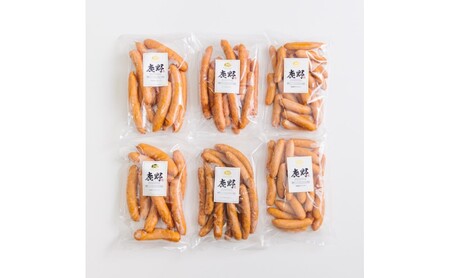 豚肉 ソーセージ詰め合わせ3.0kg | 携帯の電波も届かない環境で育った旨みたっぷりのハイポー豚 ソーセージ 詰め合わせ 豚 肉 お肉 ※配送不可:離島