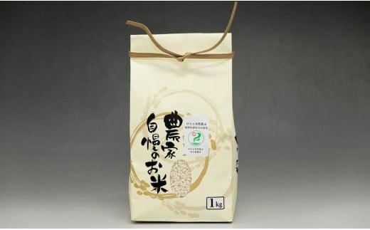 70-272　カワノ農園　自然農法栽培もち米　1kg×3袋