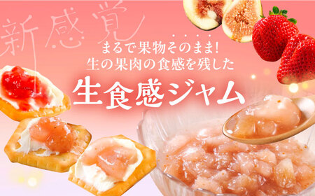 【まるでスイーツ！】 ブランド果実 の 生ジャム 3種×2本 詰め合わせ セット ( とよみつひめ / あまおう / 蓬莱柿 )《豊前市》【ムクノ】 ジャム 果物[VBD001] 贈答あまおう あまお