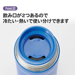 【水筒】 【超軽量ステンレスマグボトル】 350ml ボトル ブルー 9-044 水筒