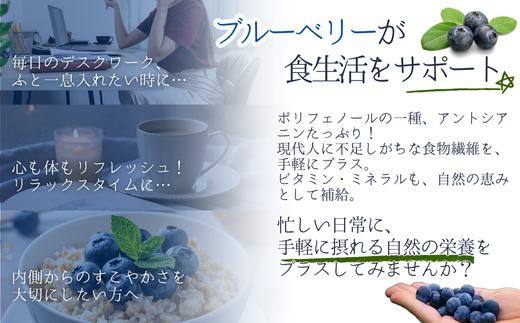 ヨーグルトやグラノーラによく合います。