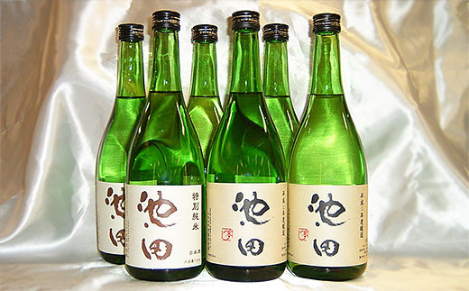 
純米吟醸原酒池田 720ml 2本 特別純米酒池田 720ml 4本 合計6本セット FY22-569
