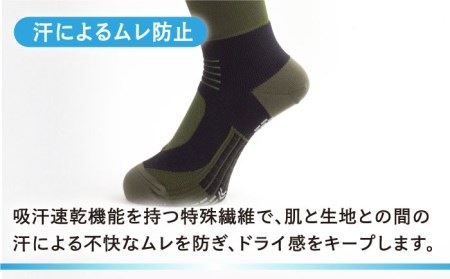 【27-29cm】Runtage 着圧ゴルフソックス アスリートラウンドPRO 先丸タイプ＜ライトグレー＞【イイダ靴下株式会社】[HBB007]