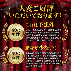 美味北総豚 ミンチ 3kg 3回定期便 【 ミンチ 】