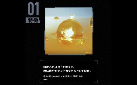 スカルプD　薬用スカルプパックコンディショナー｜コンディショナー メンズ 薬用 ヘアケア【K004-angf004】