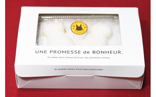 BI183 スフレチーズケーキ 1個 [ チーズケーキ スフレケーキ チーズスフレ ふわふわ ケーキ 冷凍 スイーツ 焼き菓子 濃厚 パティスリーシャトン 長崎県 島原市 ]