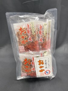 a20-357　焼津 特産 ガーリックツナ ツナ 煎り酒 鰹節 詰合せ