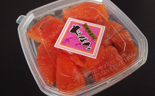 4種の魚卵セット【A】 ふるさと納税 魚卵 F4F-8824