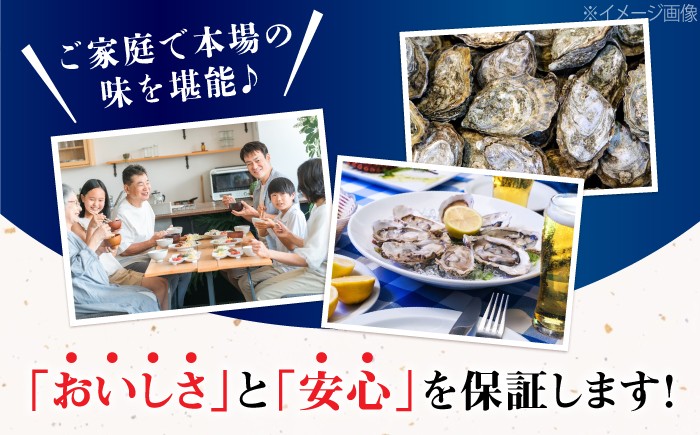 牡蠣 かき カキ むき身 冷凍牡蠣 広島牡蠣 オイスター kaki 広島県産
